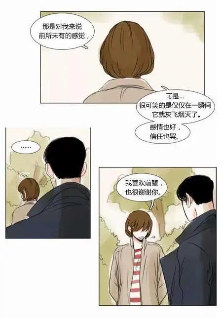 第25回