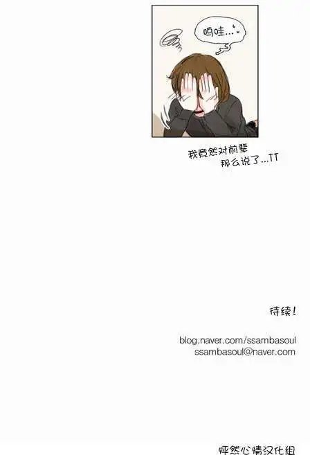 第25回