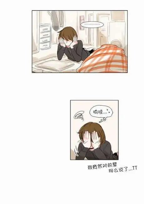 第26回