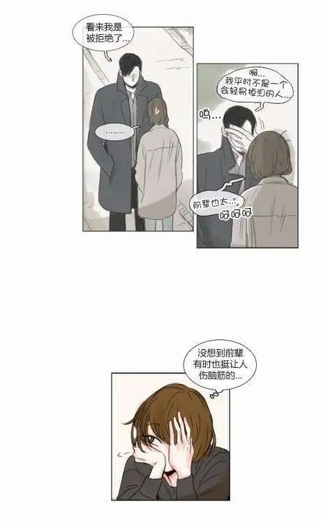 第26回