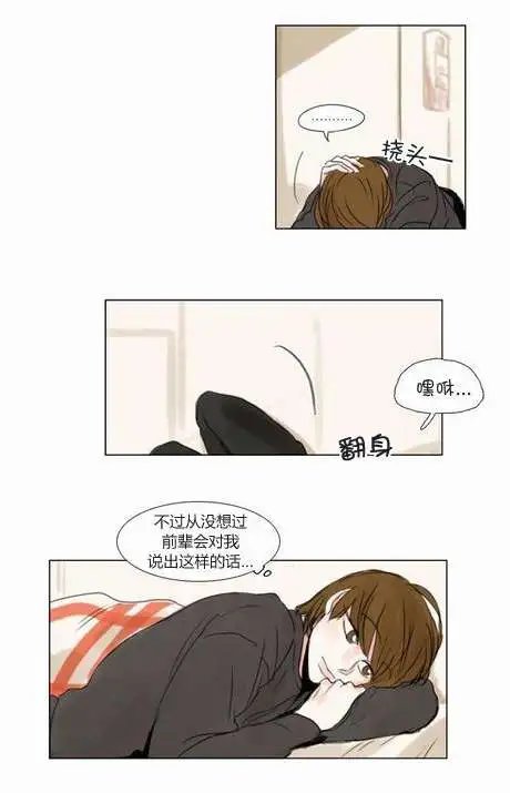 第26回