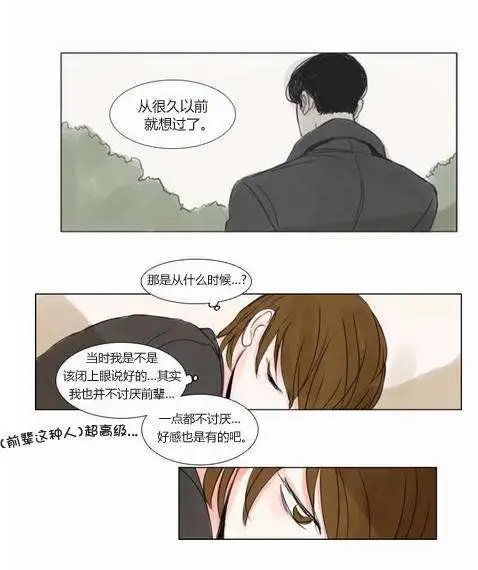 第26回