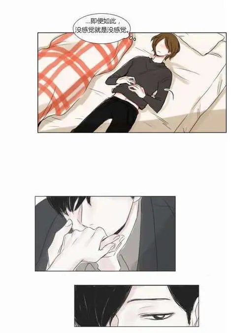 第26回
