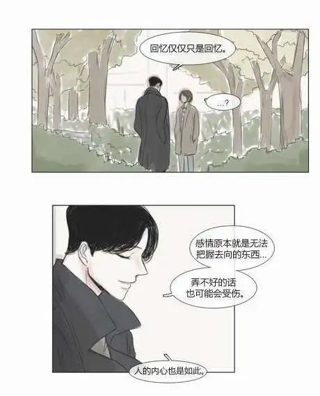 第26回