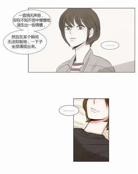 第26回