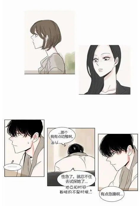 第26回