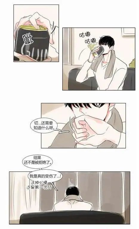 第26回
