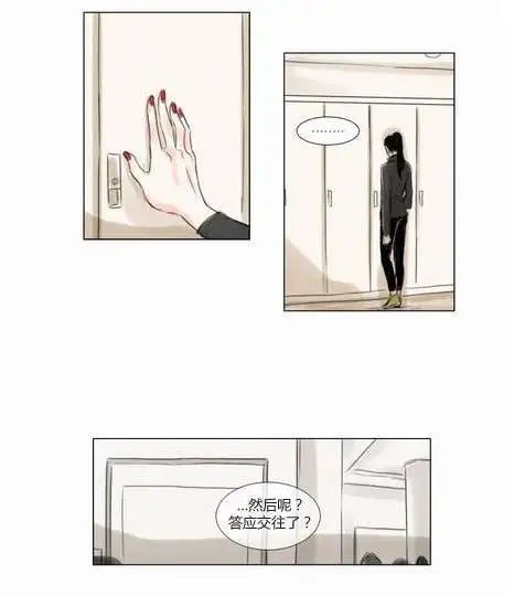 第26回