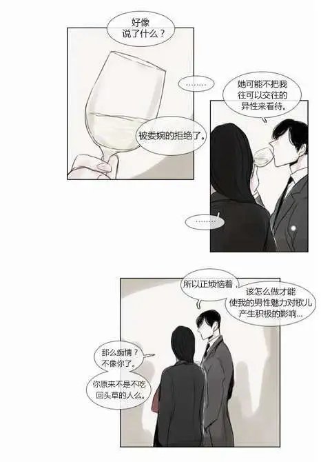第26回