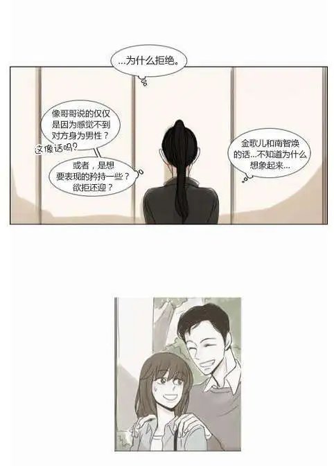 第26回