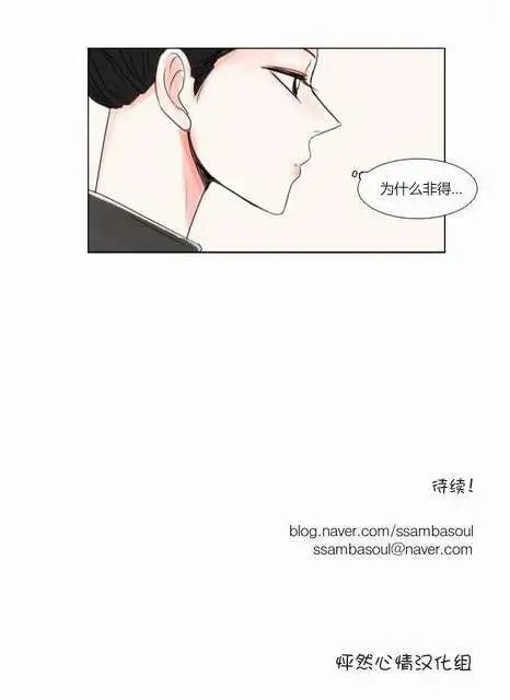 第26回