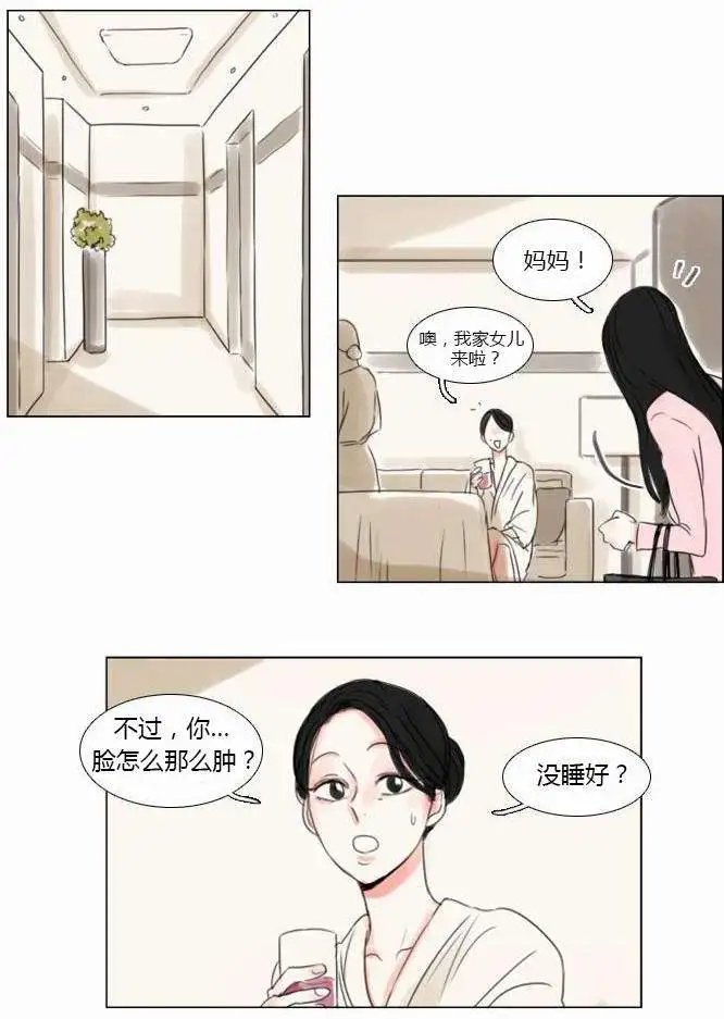 第27回