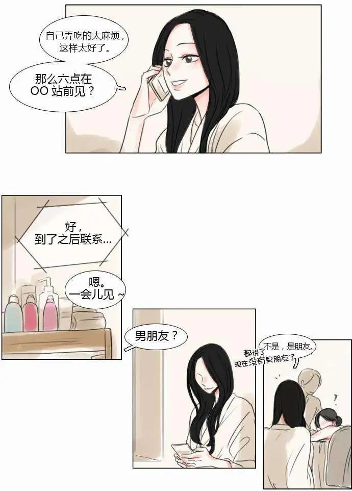 第27回