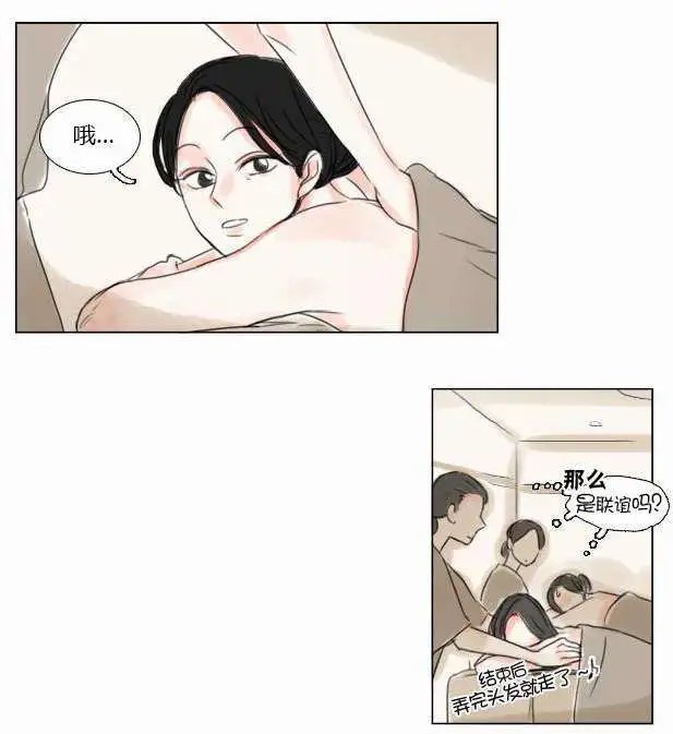 第27回
