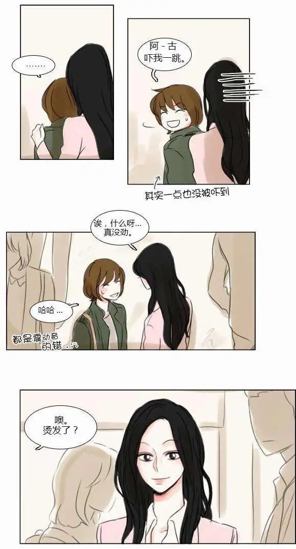 第27回