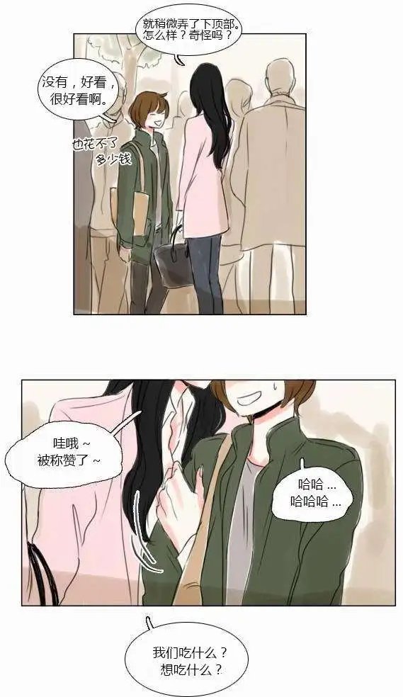 第27回