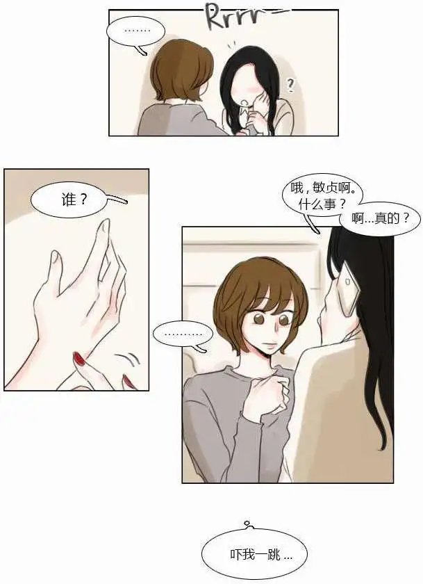 第27回