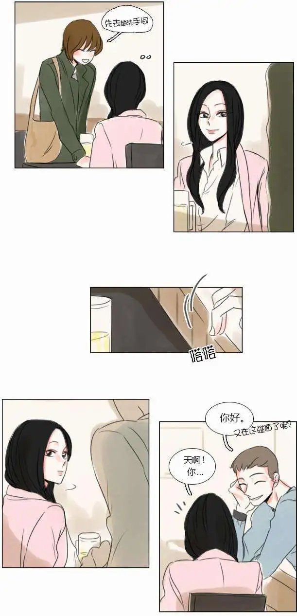 第27回