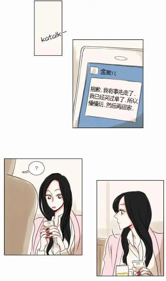 第27回