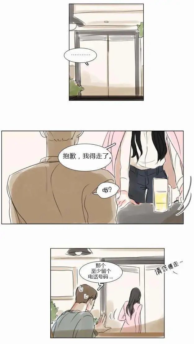 第27回