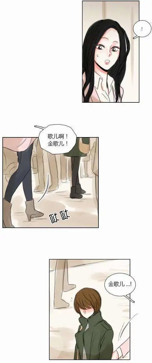 第27回