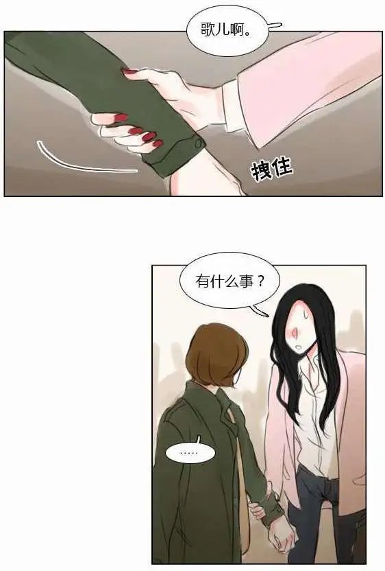 第27回