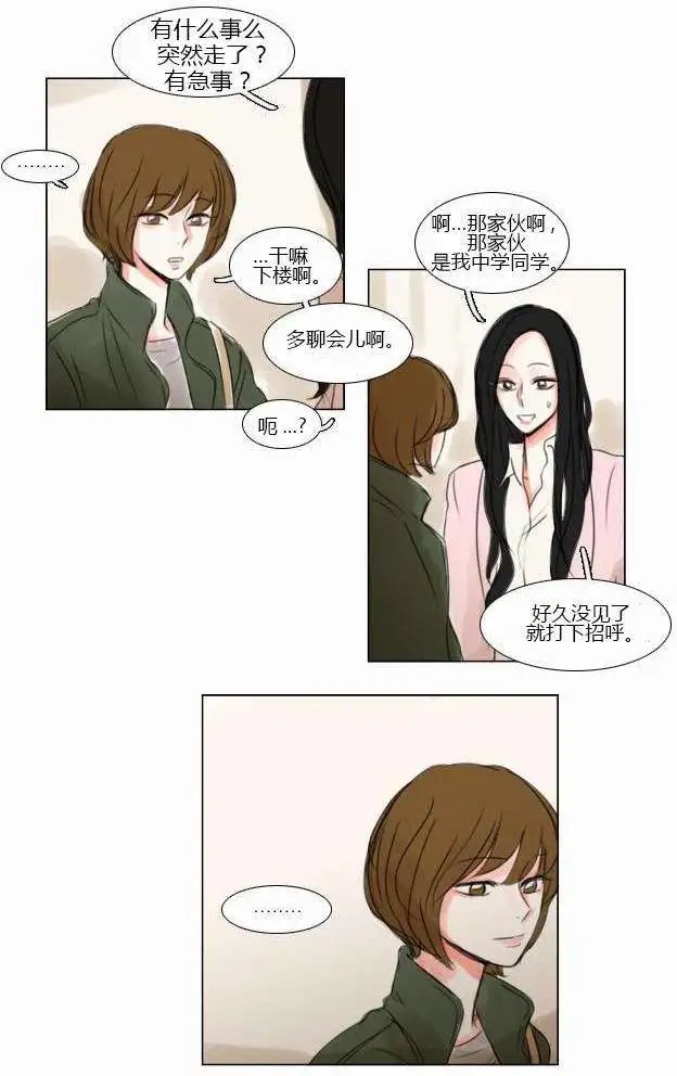 第27回