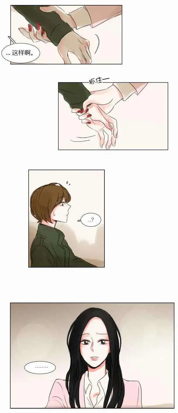 第27回