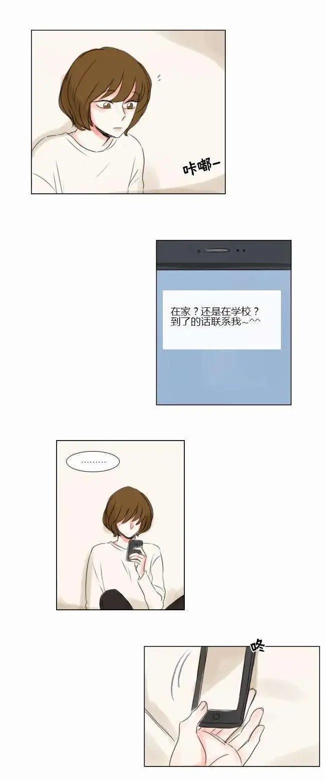 第28回