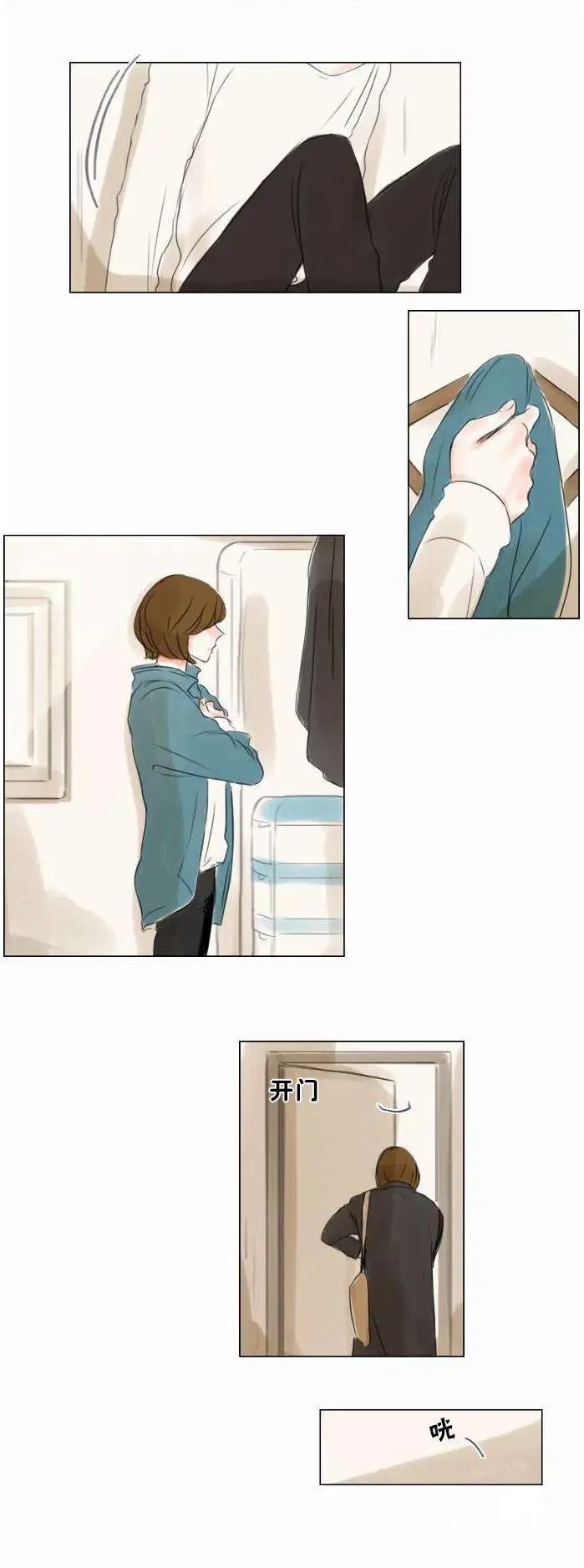 第28回