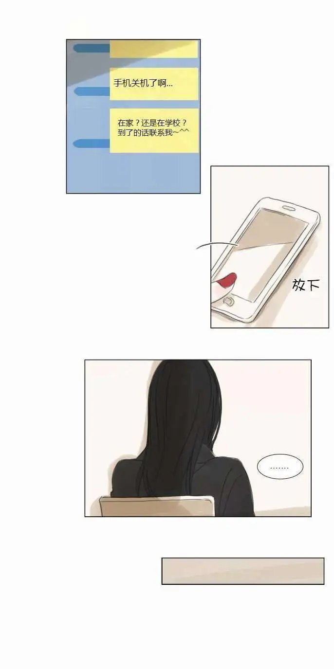 第28回