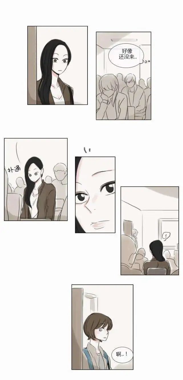 第28回