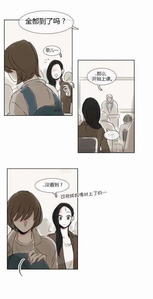 第28回