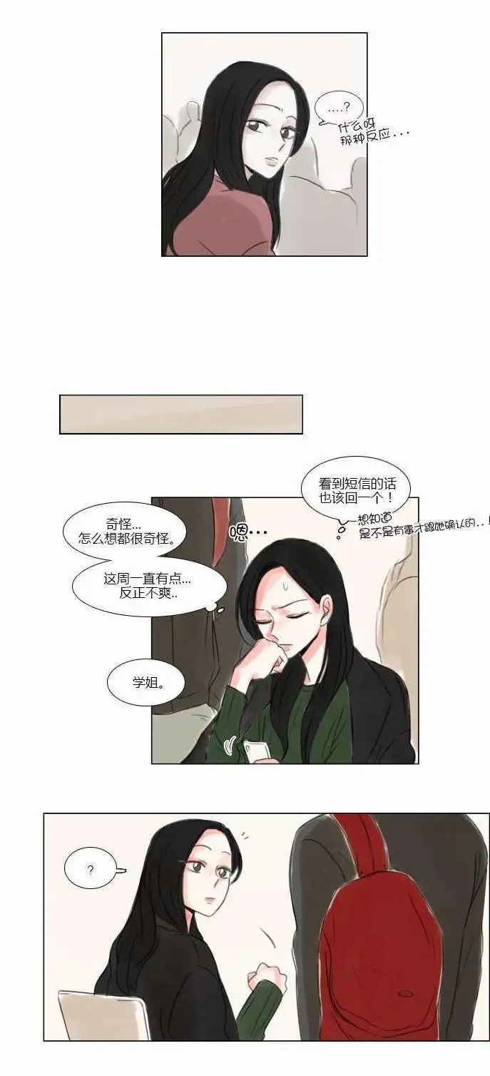 第28回