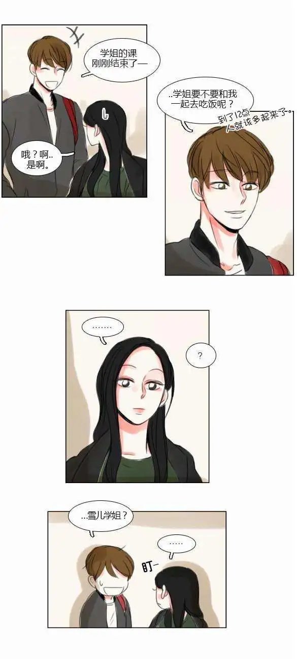 第28回