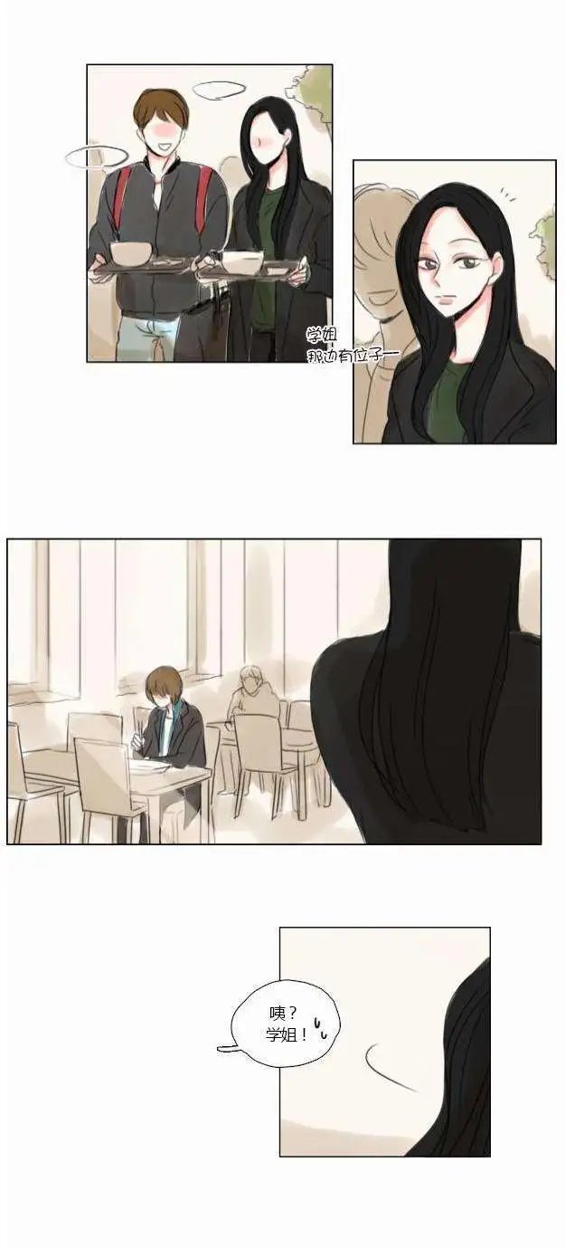 第28回