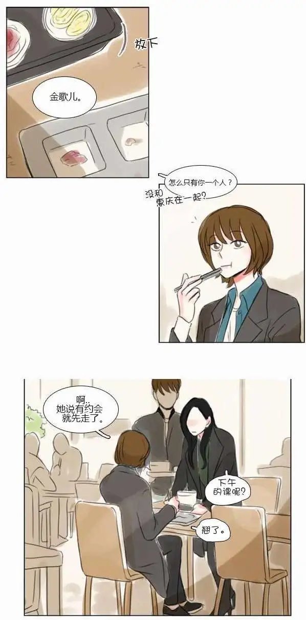 第28回