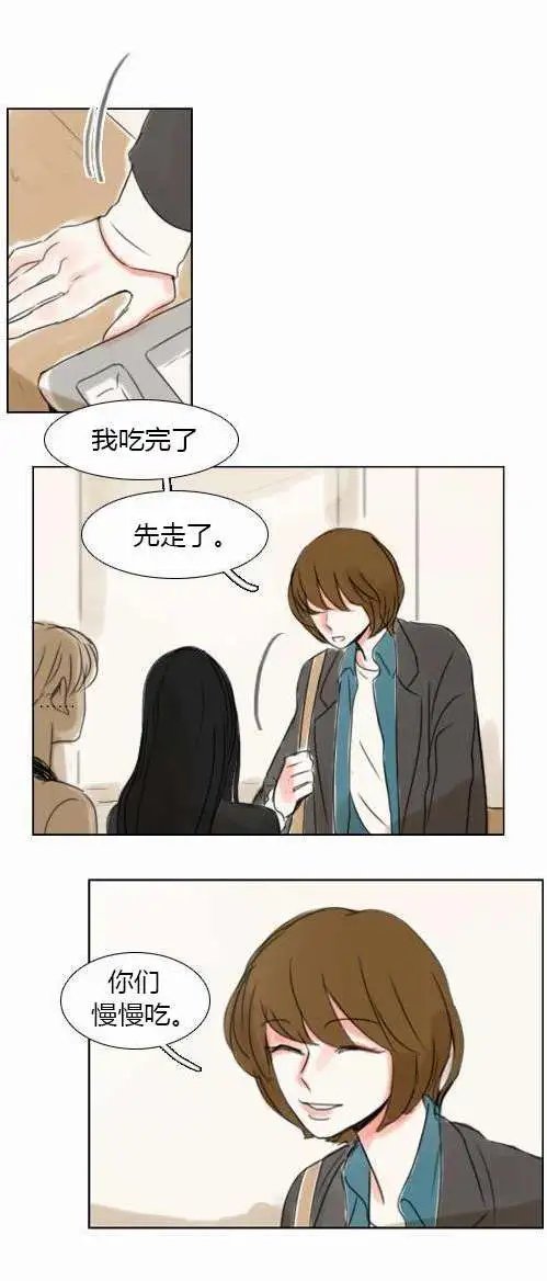 第28回