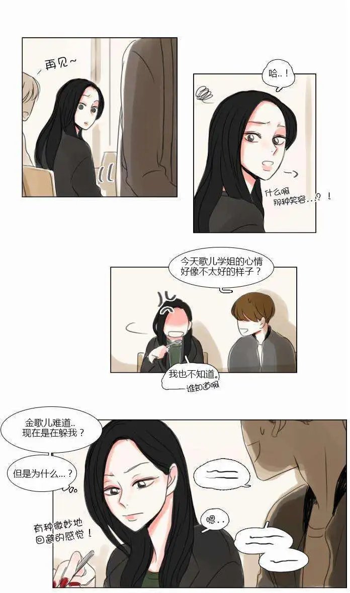 第28回