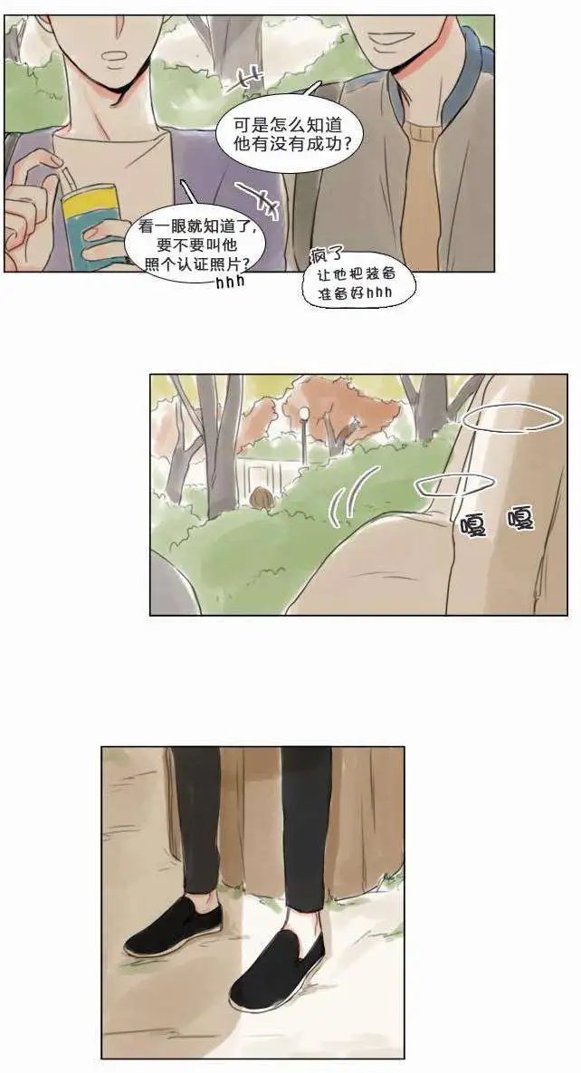 第29回