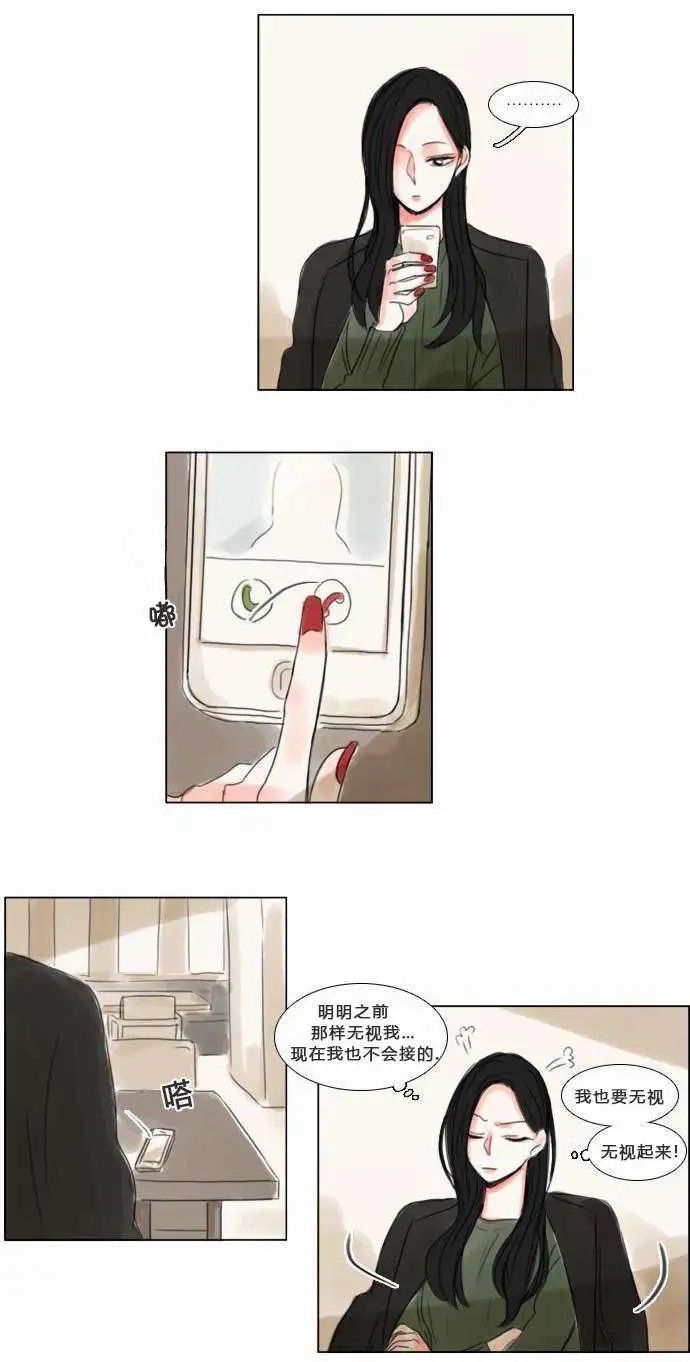 第29回