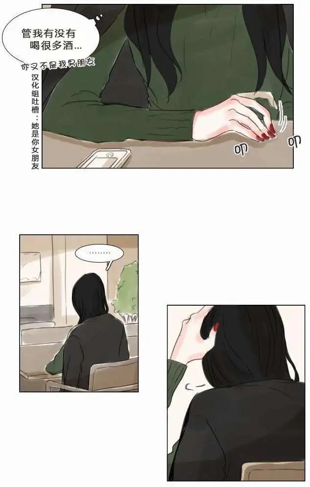 第29回