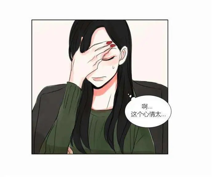 第29回