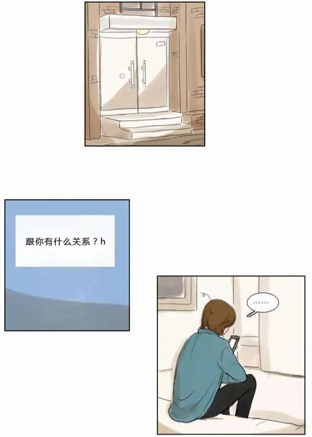 第29回