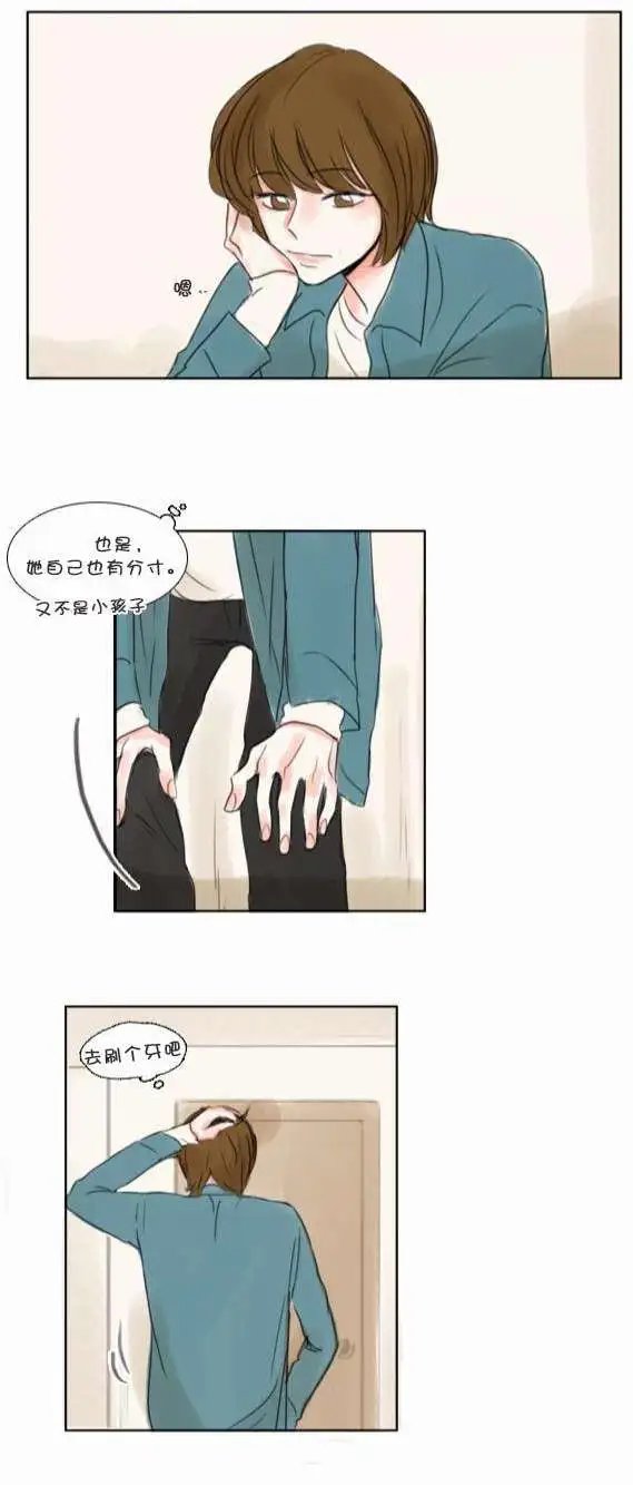 第29回