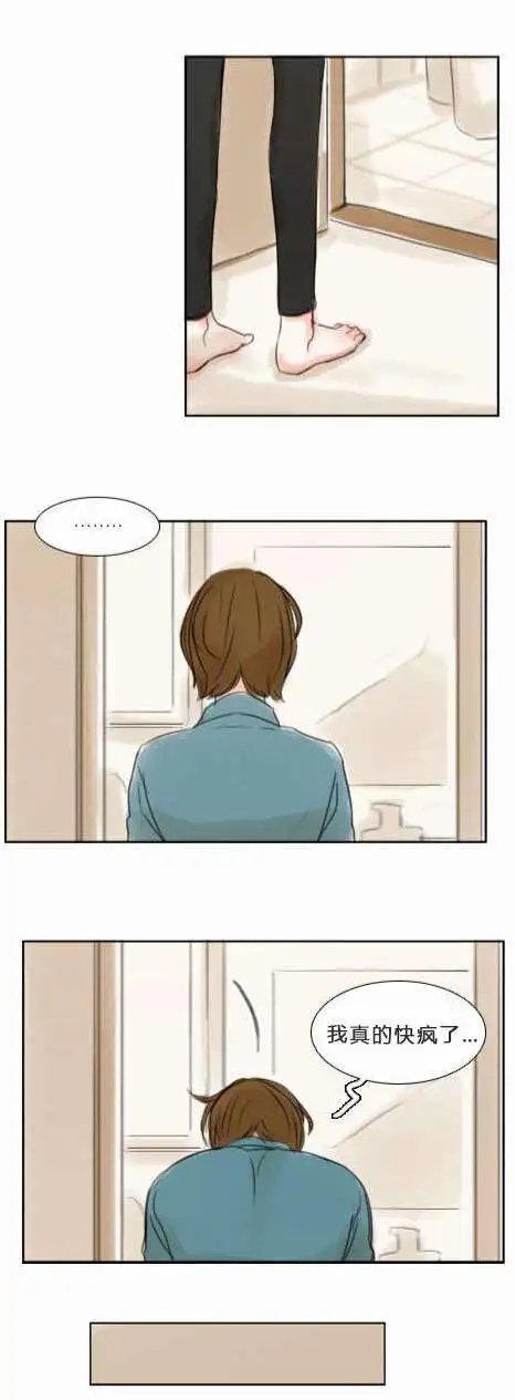 第29回