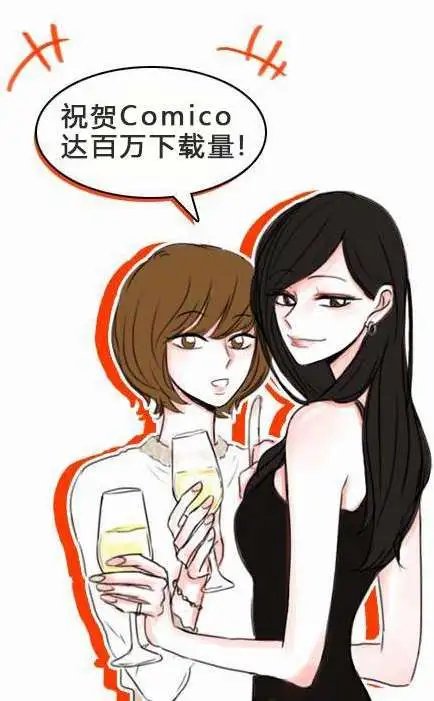 第29回
