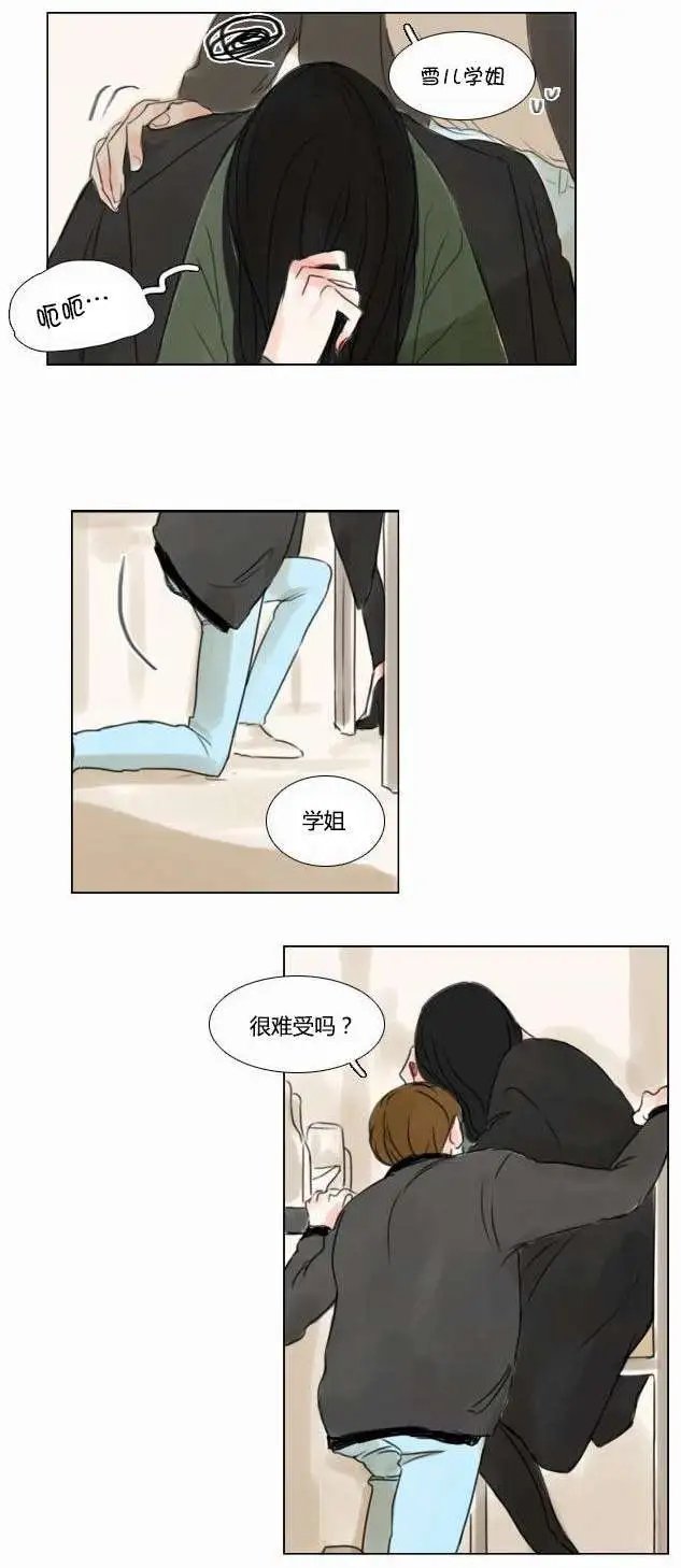 第30回