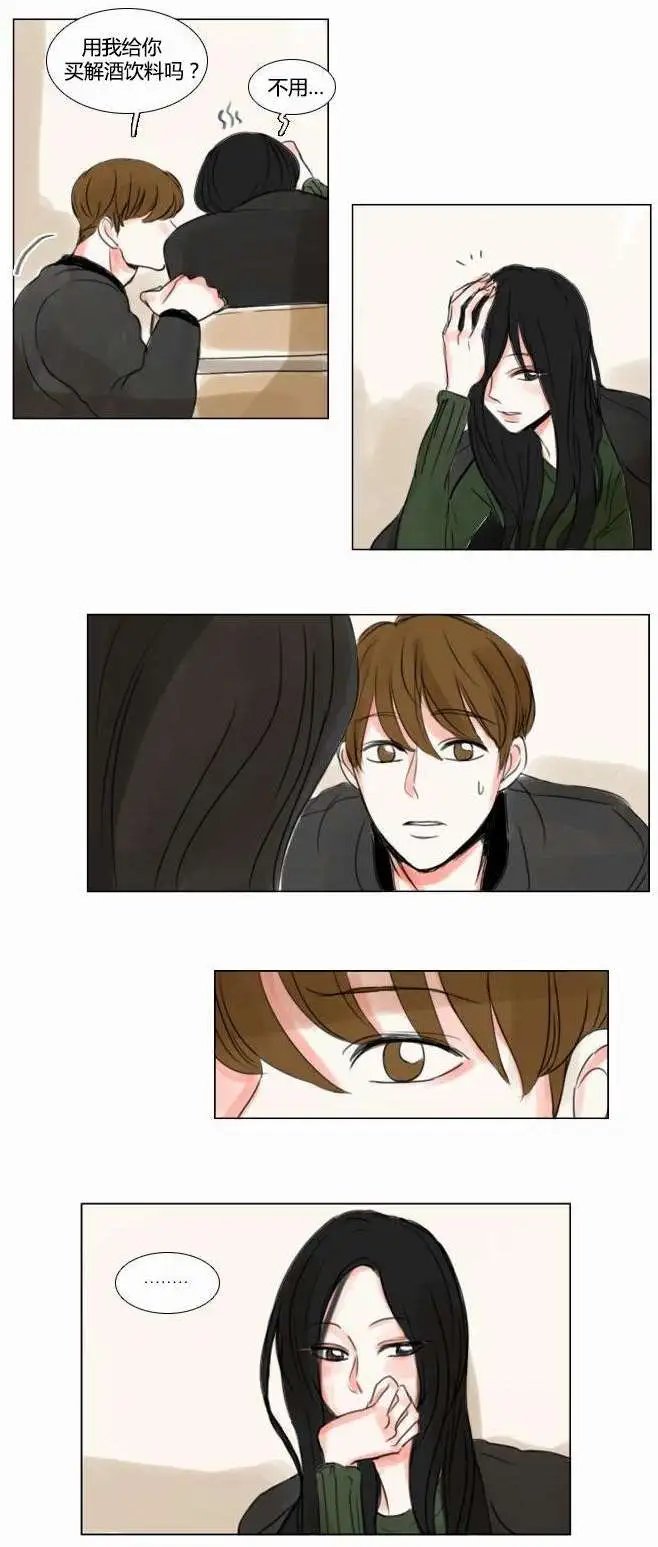 第30回