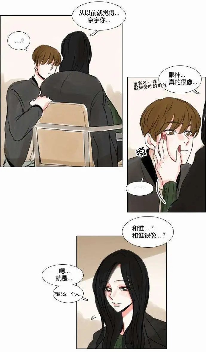 第30回